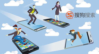 企業(yè)移動(dòng)營(yíng)銷(xiāo)，軟件開(kāi)發(fā)是關(guān)鍵