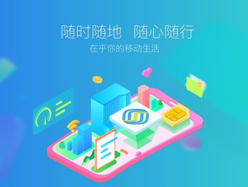 聯(lián)合推動(dòng)BSN區(qū)塊鏈服務(wù)網(wǎng)絡(luò)與5G融合，鏈存科技賦能數(shù)字文化創(chuàng)意產(chǎn)業(yè)新生態(tài)